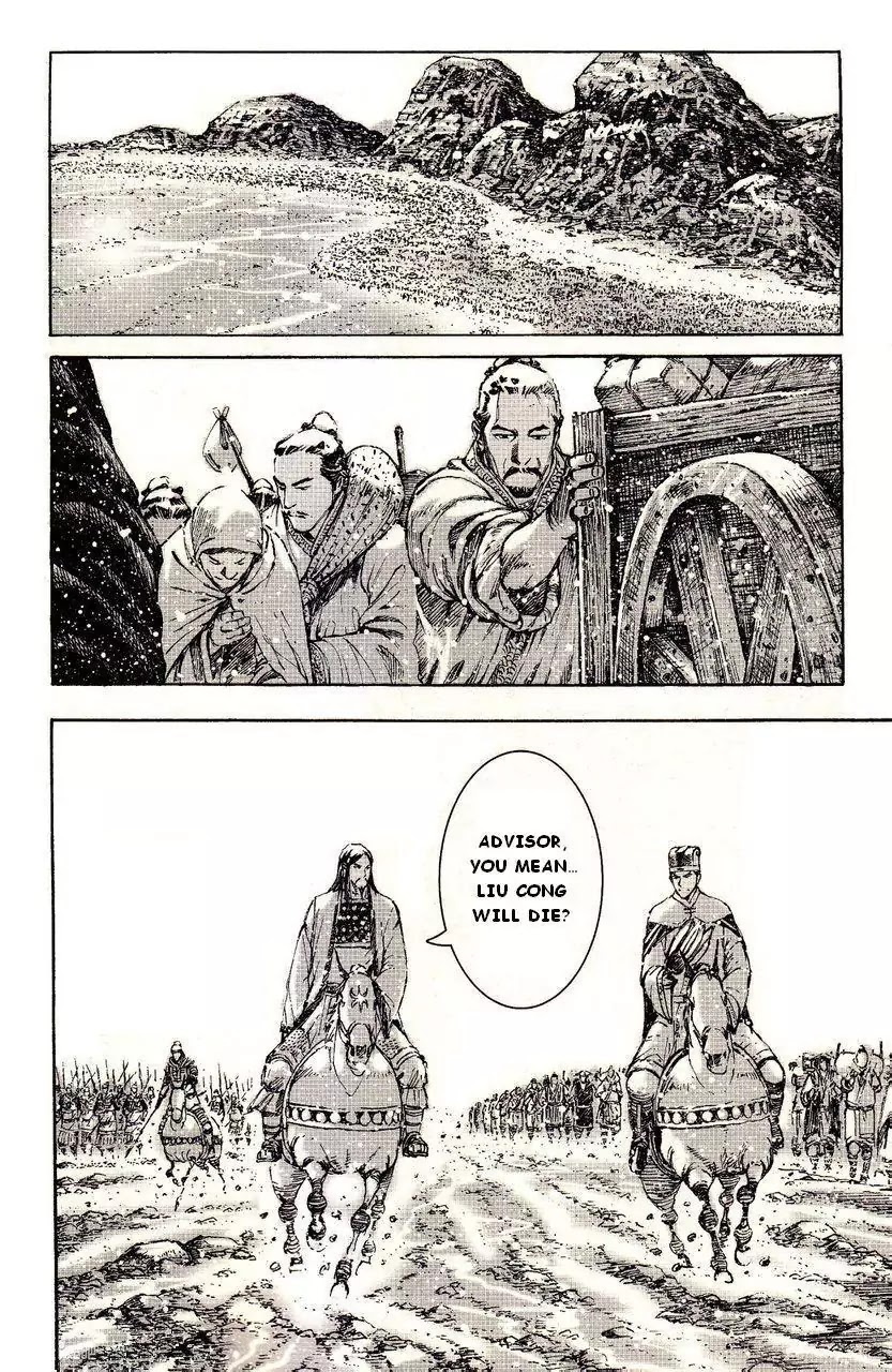 The Ravages of Time Chapter 385 page 16 - Chapter 385 : Wisemen's shadowy path