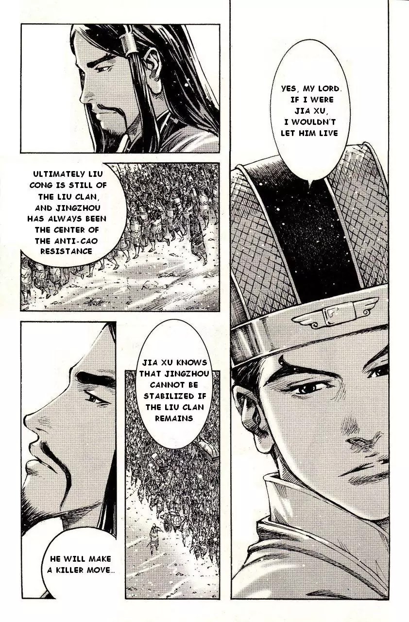 The Ravages of Time Chapter 385 page 17 - Chapter 385 : Wisemen's shadowy path