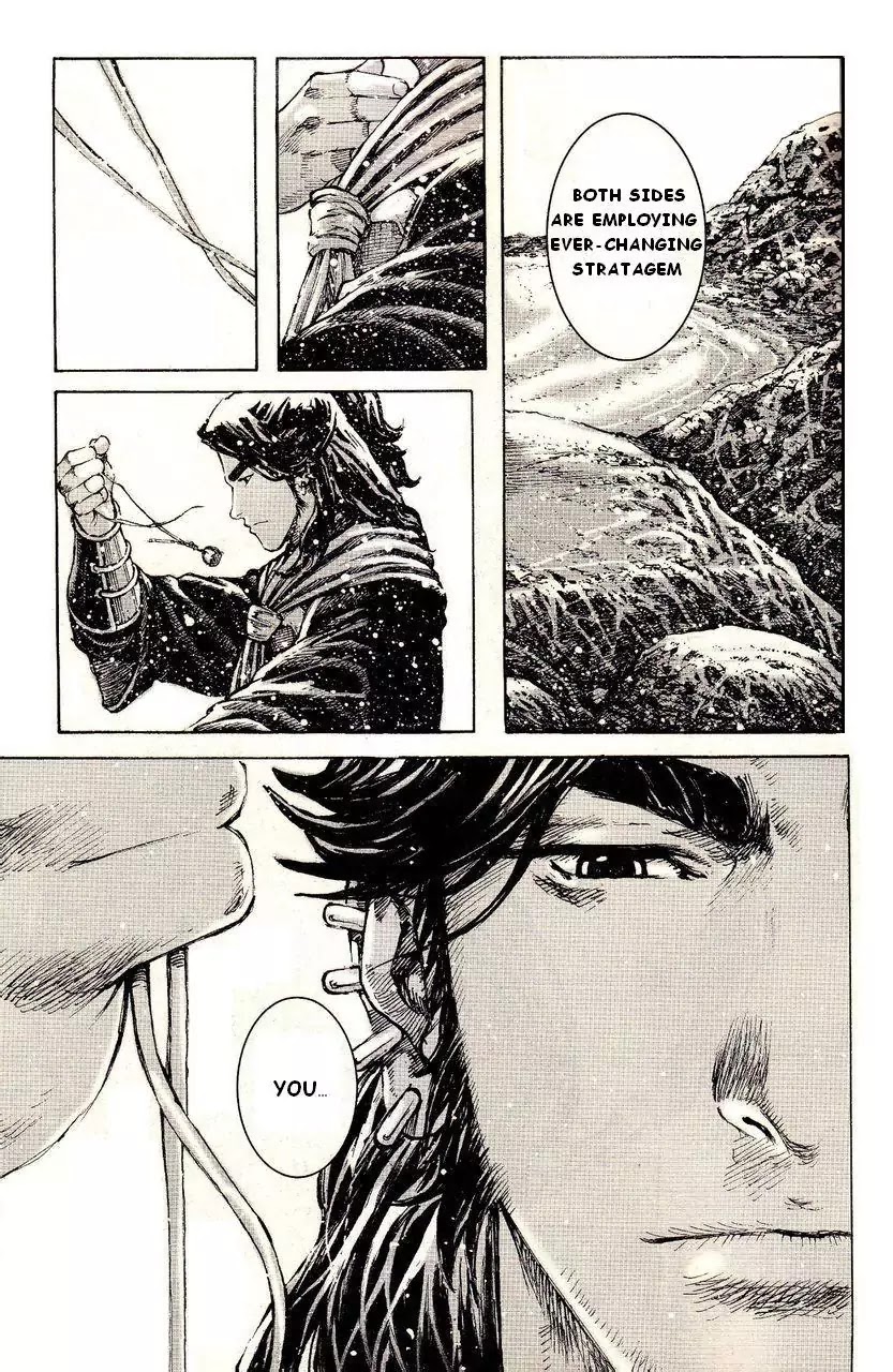 The Ravages of Time Chapter 385 page 21 - Chapter 385 : Wisemen's shadowy path