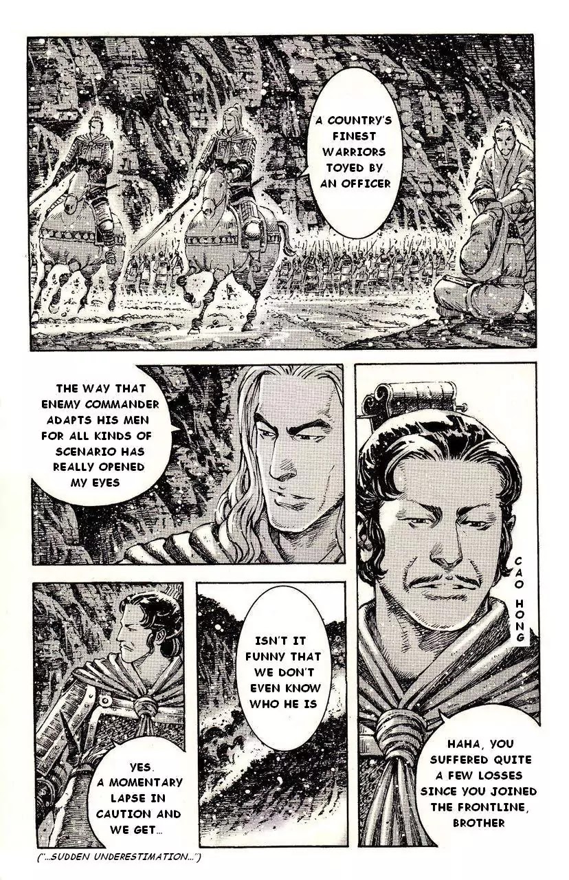 The Ravages of Time Chapter 385 page 3 - Chapter 385 : Wisemen's shadowy path