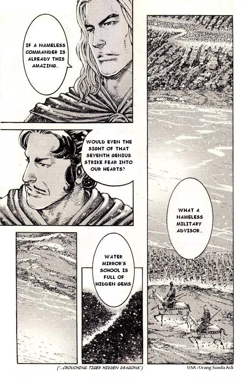 The Ravages of Time Chapter 385 page 5 - Chapter 385 : Wisemen's shadowy path
