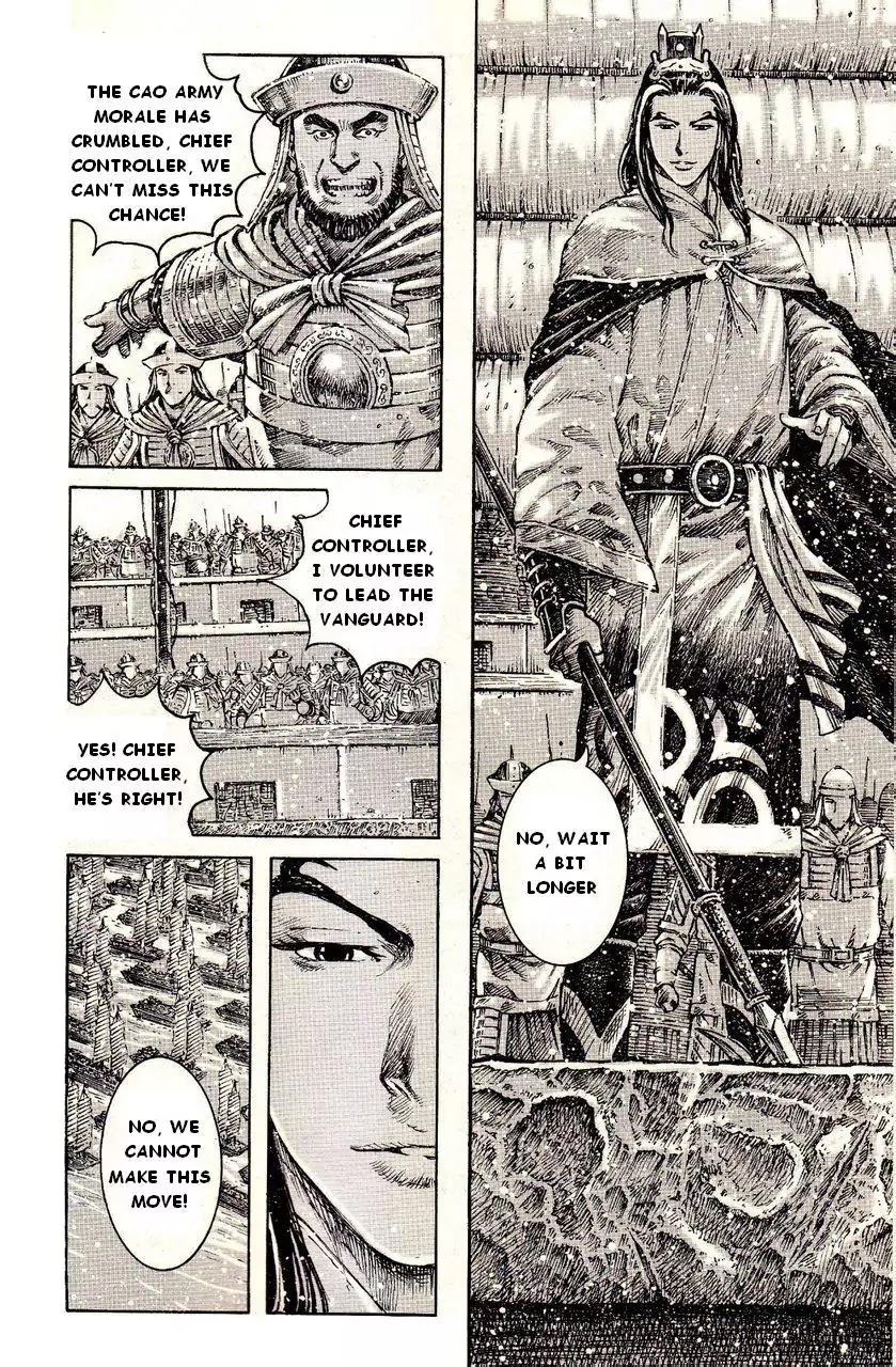 The Ravages of Time Chapter 385 page 8 - Chapter 385 : Wisemen's shadowy path