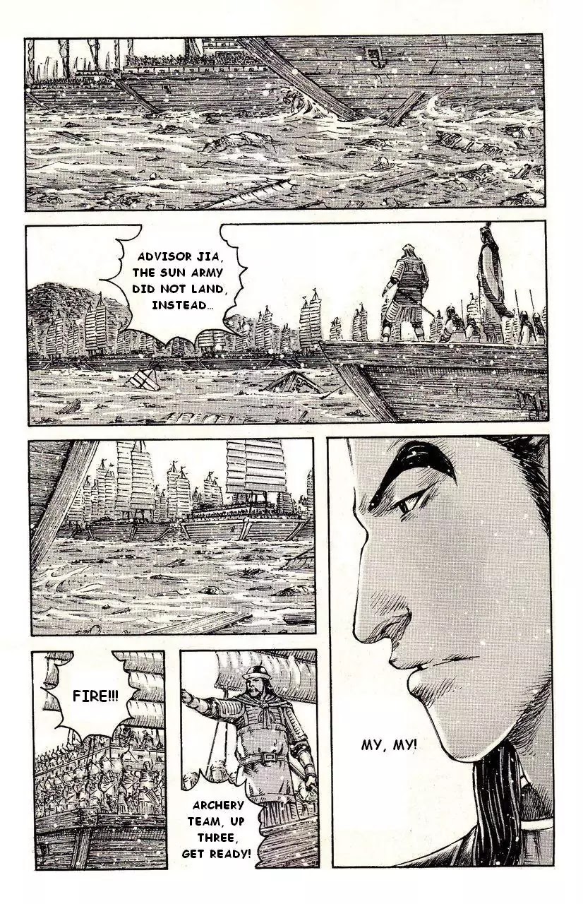 The Ravages of Time Chapter 385 page 9 - Chapter 385 : Wisemen's shadowy path