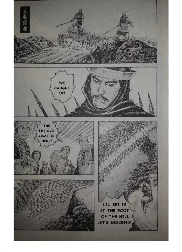 The Ravages of Time Chapter 386 page 1 - Chapter 386: The Path of Gold
