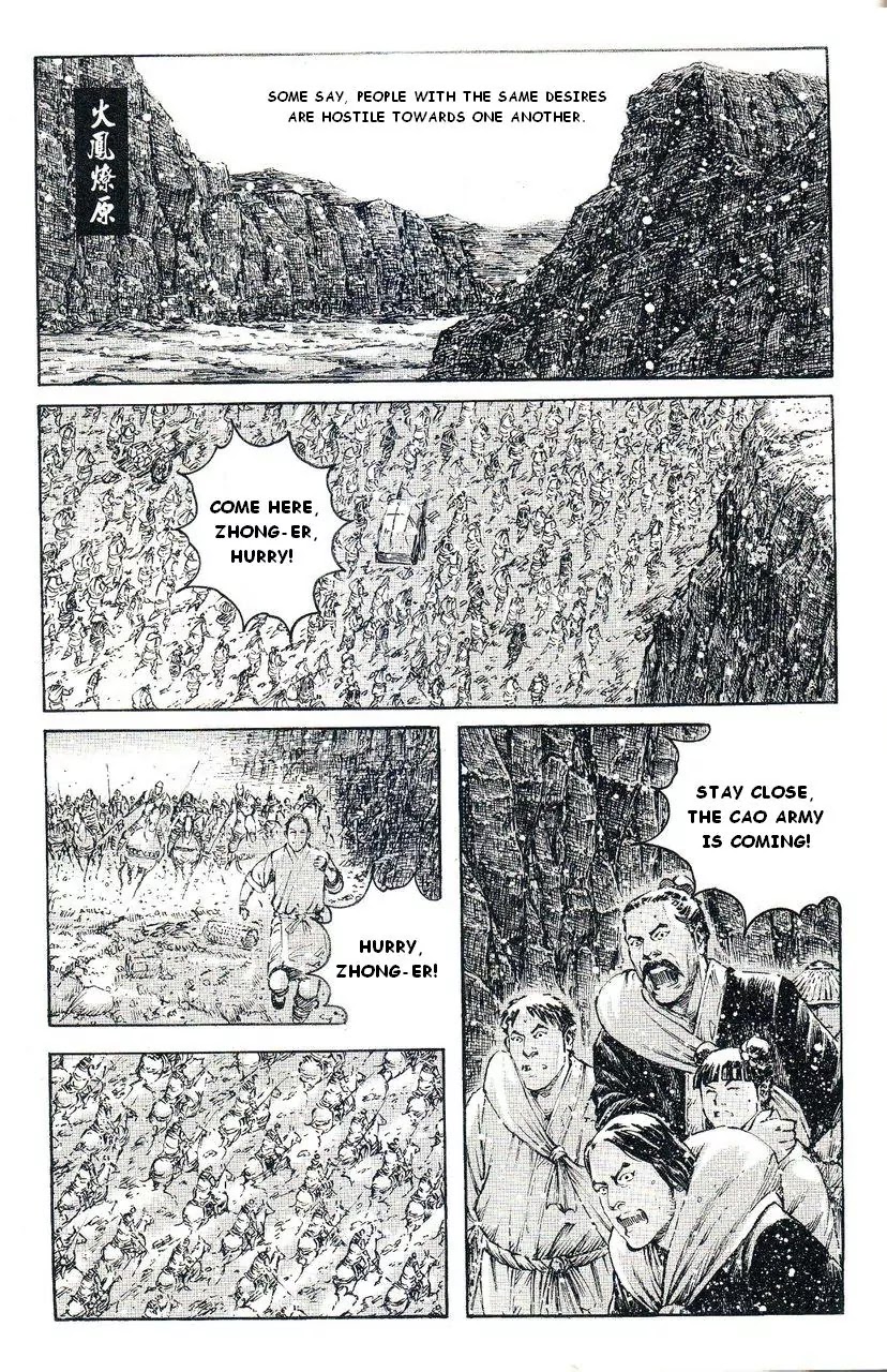 The Ravages of Time Chapter 387 page 1 - Chapter 387: Blood Cannot Be Wasted