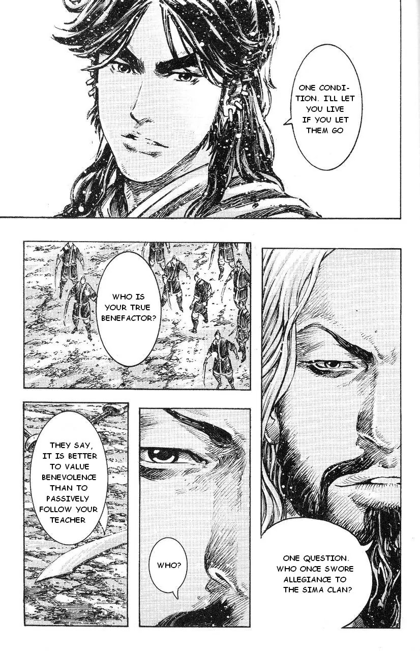 The Ravages of Time Chapter 387 page 11 - Chapter 387: Blood Cannot Be Wasted