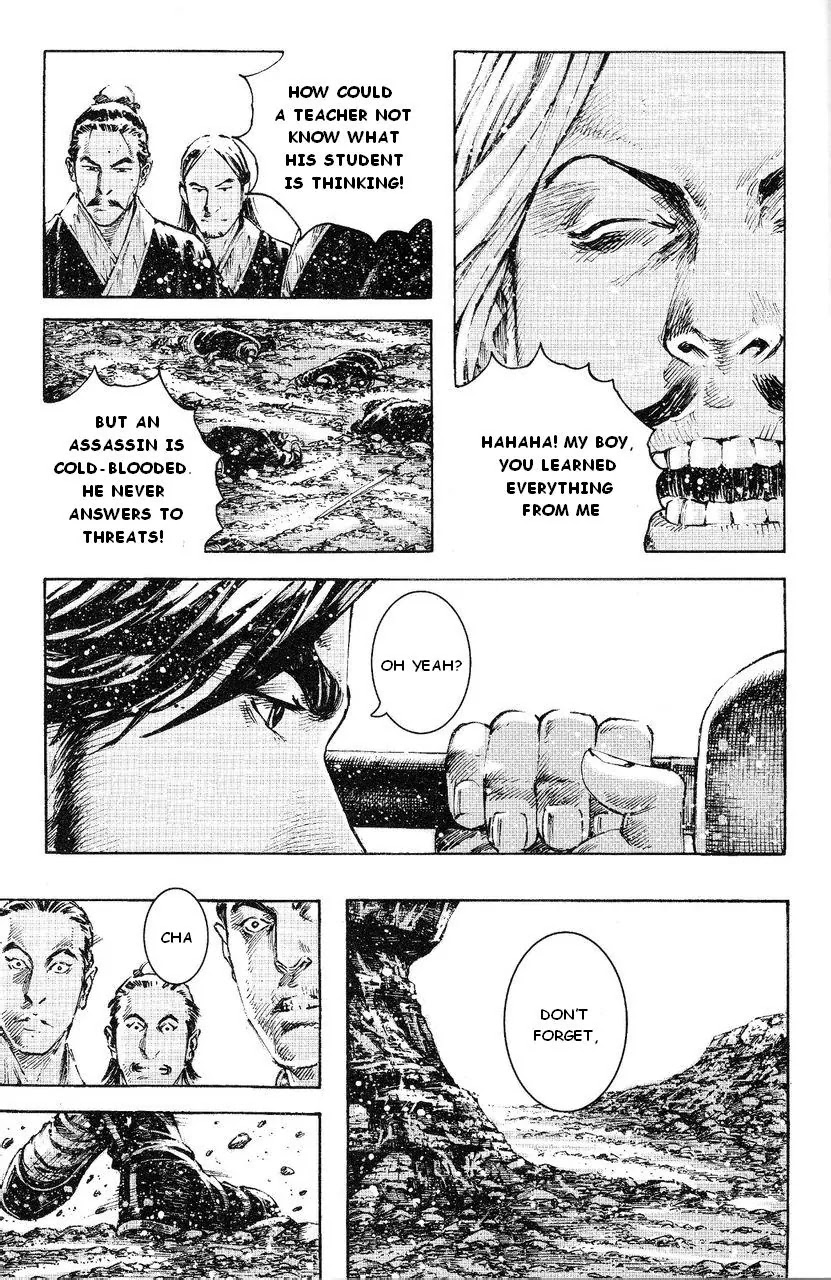The Ravages of Time Chapter 387 page 13 - Chapter 387: Blood Cannot Be Wasted