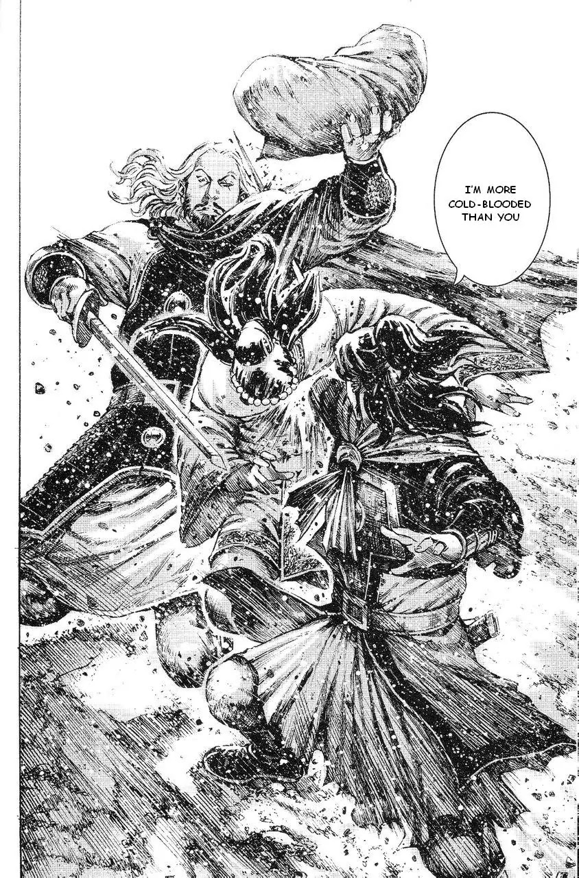 The Ravages of Time Chapter 387 page 14 - Chapter 387: Blood Cannot Be Wasted
