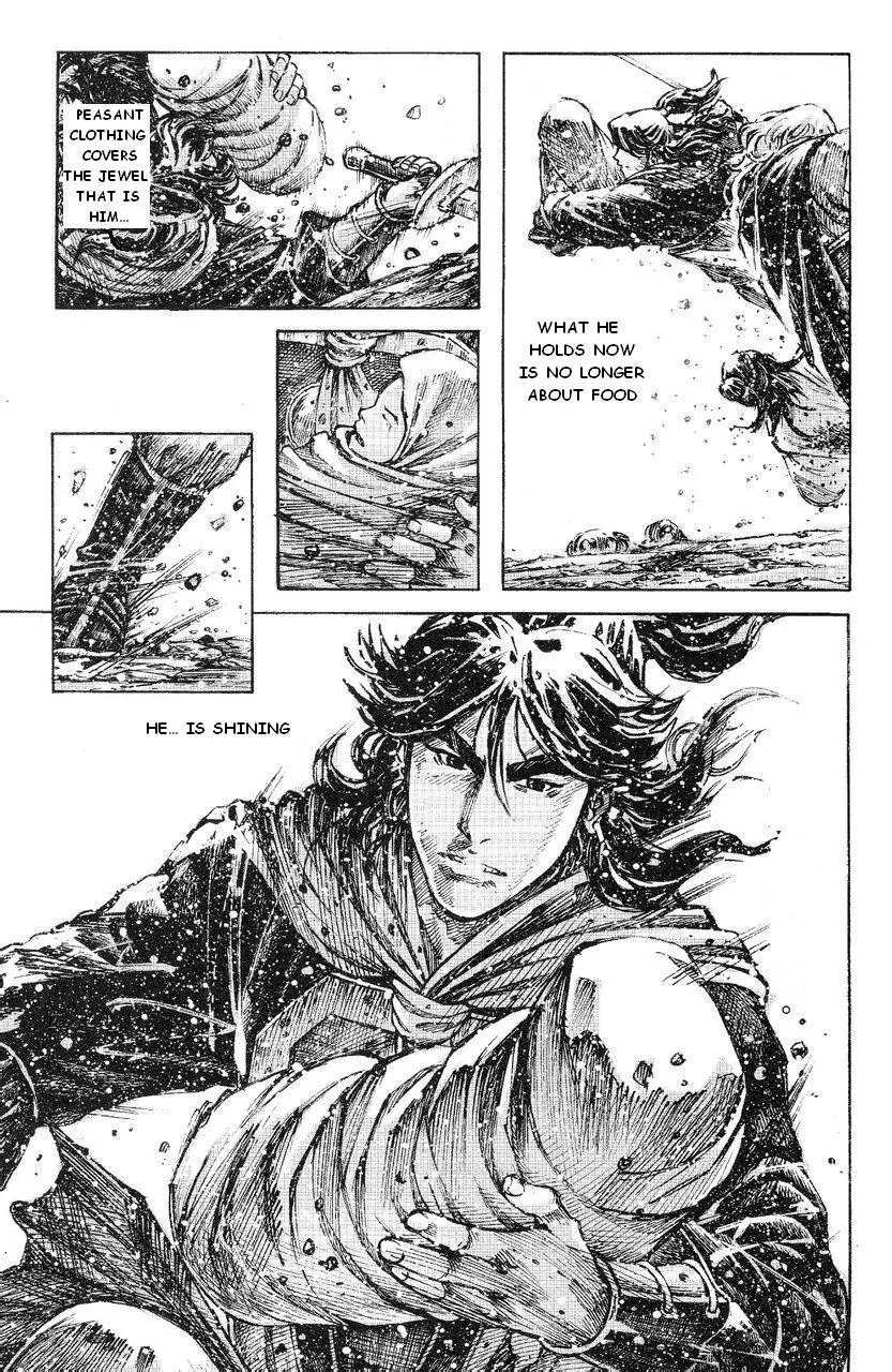 The Ravages of Time Chapter 387 page 17 - Chapter 387: Blood Cannot Be Wasted