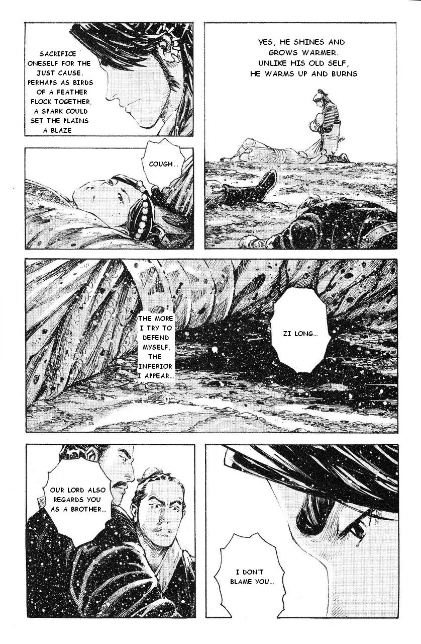 The Ravages of Time Chapter 387 page 19 - Chapter 387: Blood Cannot Be Wasted