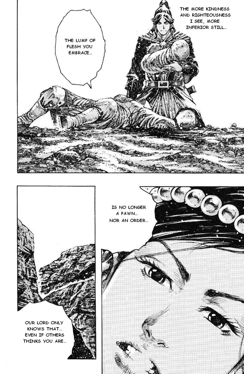 The Ravages of Time Chapter 387 page 20 - Chapter 387: Blood Cannot Be Wasted