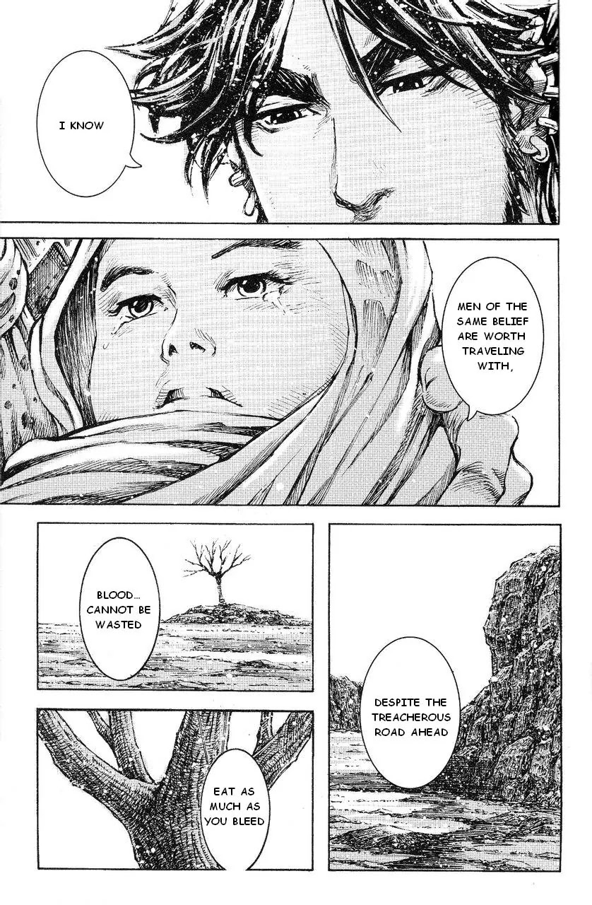 The Ravages of Time Chapter 387 page 21 - Chapter 387: Blood Cannot Be Wasted