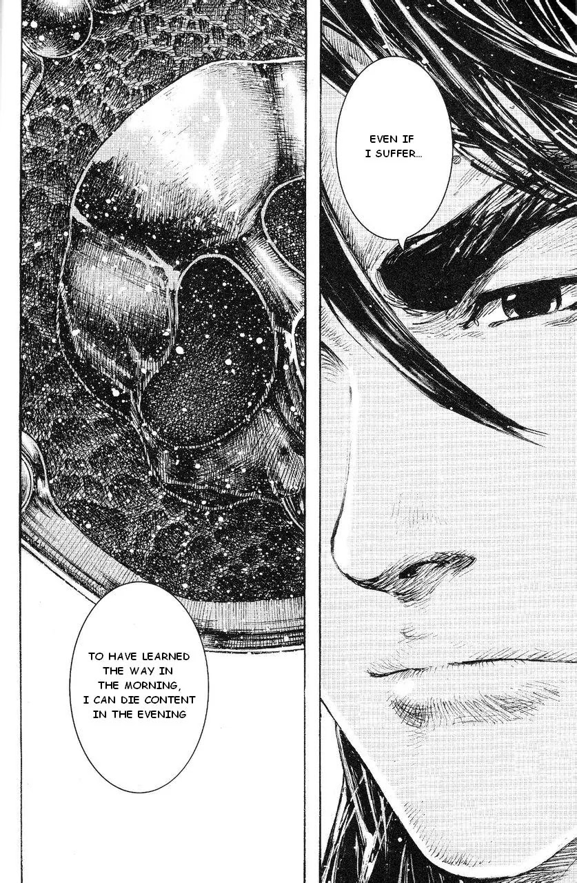 The Ravages of Time Chapter 387 page 22 - Chapter 387: Blood Cannot Be Wasted