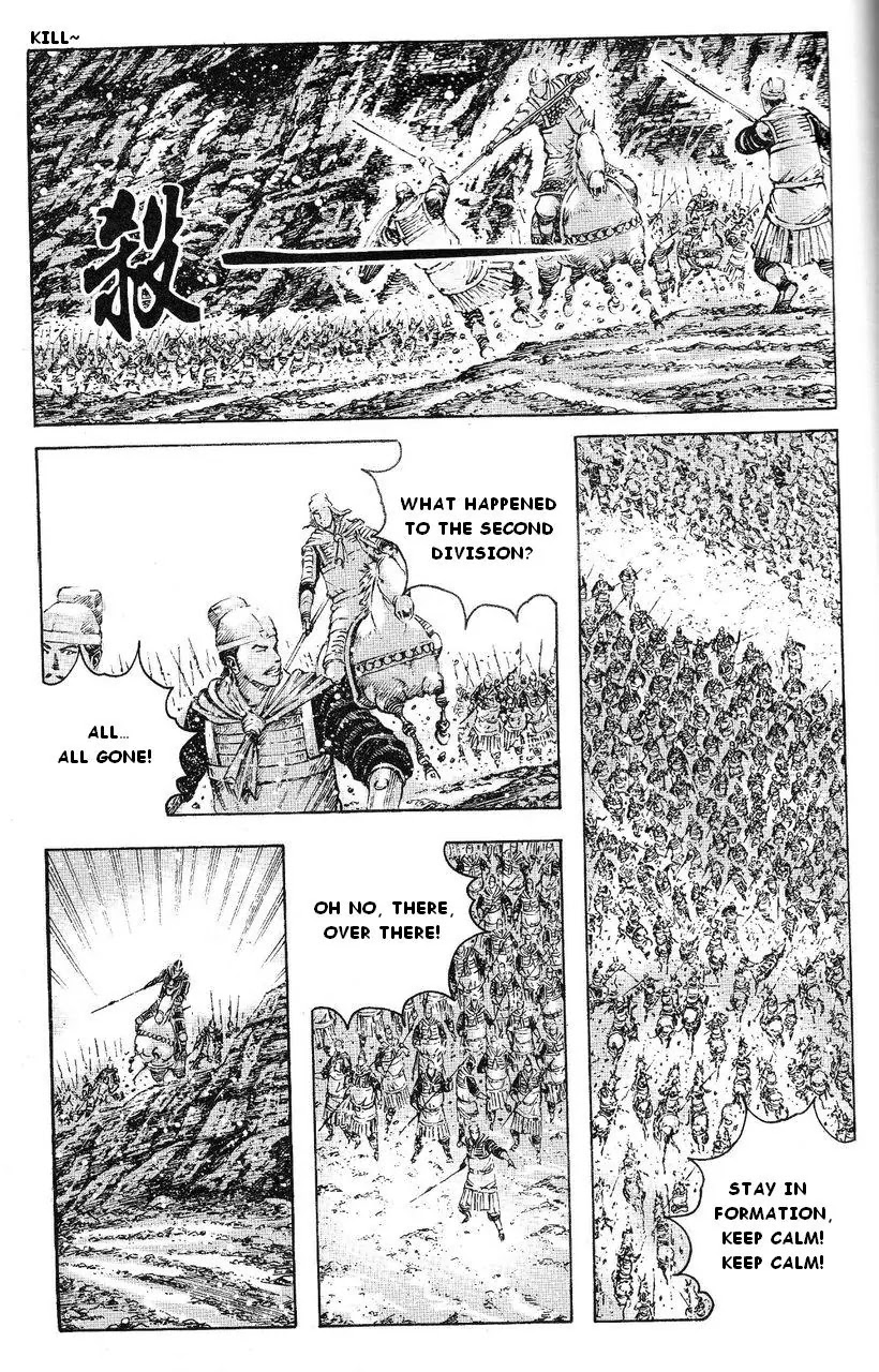 The Ravages of Time Chapter 387 page 3 - Chapter 387: Blood Cannot Be Wasted
