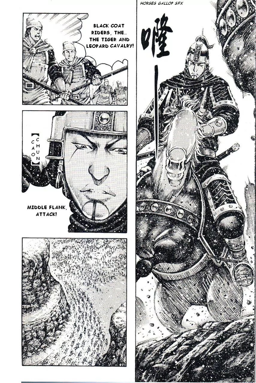 The Ravages of Time Chapter 387 page 4 - Chapter 387: Blood Cannot Be Wasted