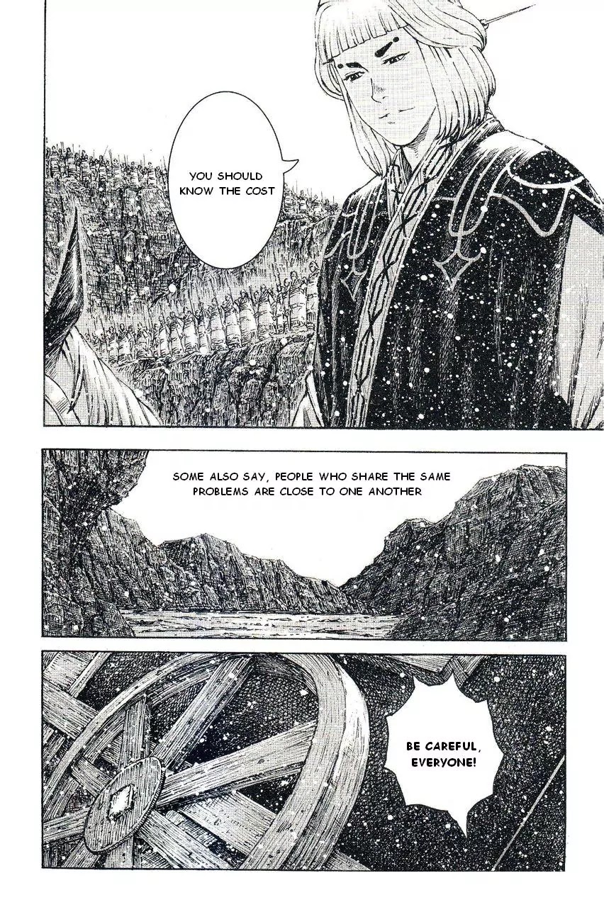The Ravages of Time Chapter 387 page 6 - Chapter 387: Blood Cannot Be Wasted