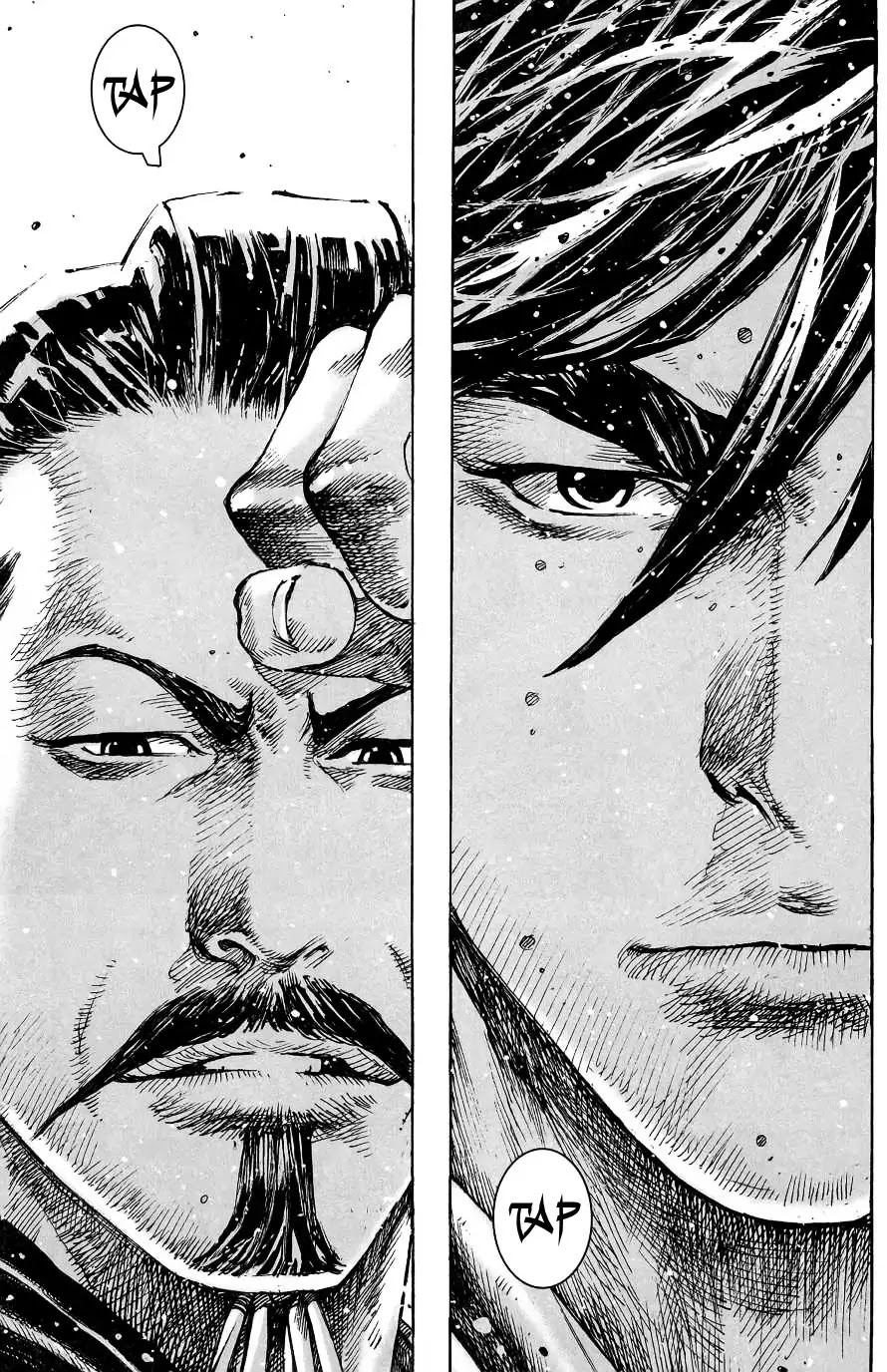 The Ravages of Time Chapter 388 page 12 - Chapter 388 : Young Master Cries