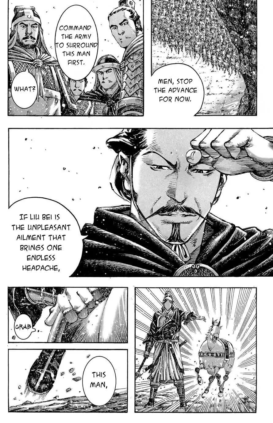 The Ravages of Time Chapter 388 page 13 - Chapter 388 : Young Master Cries
