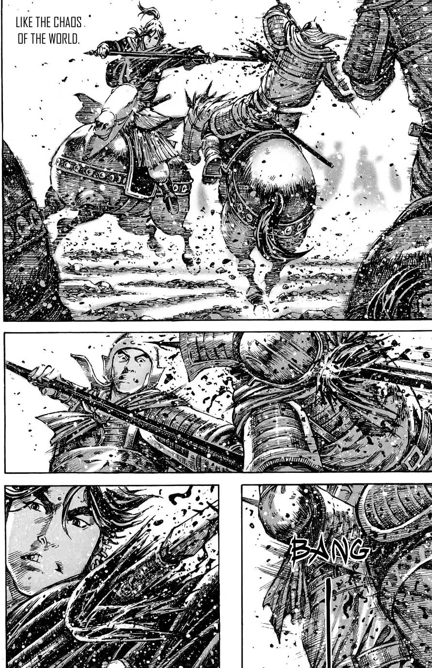 The Ravages of Time Chapter 388 page 15 - Chapter 388 : Young Master Cries