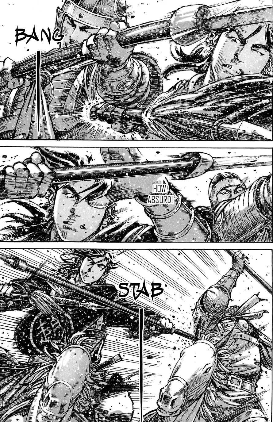 The Ravages of Time Chapter 388 page 16 - Chapter 388 : Young Master Cries
