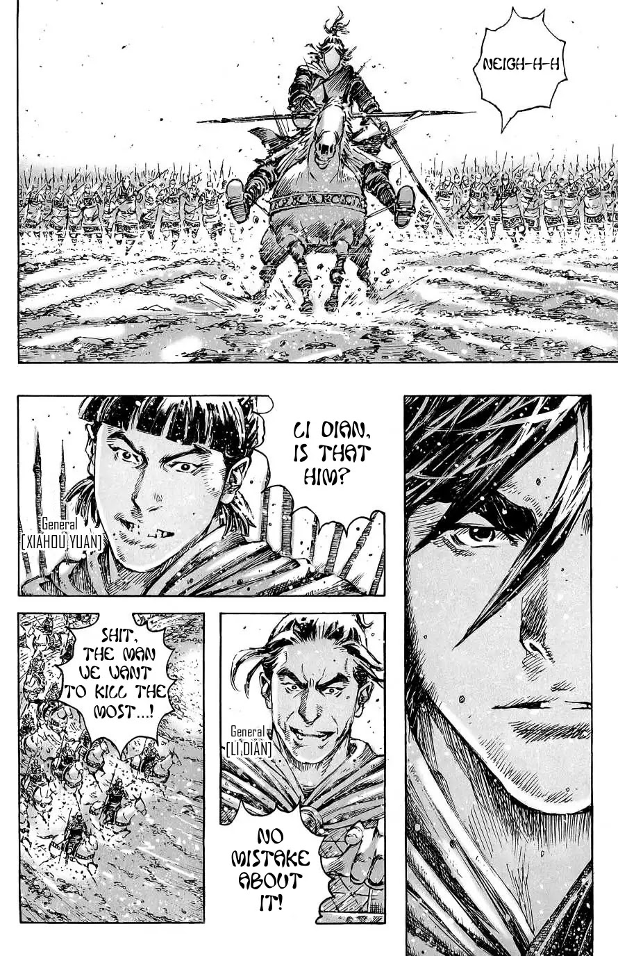 The Ravages of Time Chapter 388 page 20 - Chapter 388 : Young Master Cries