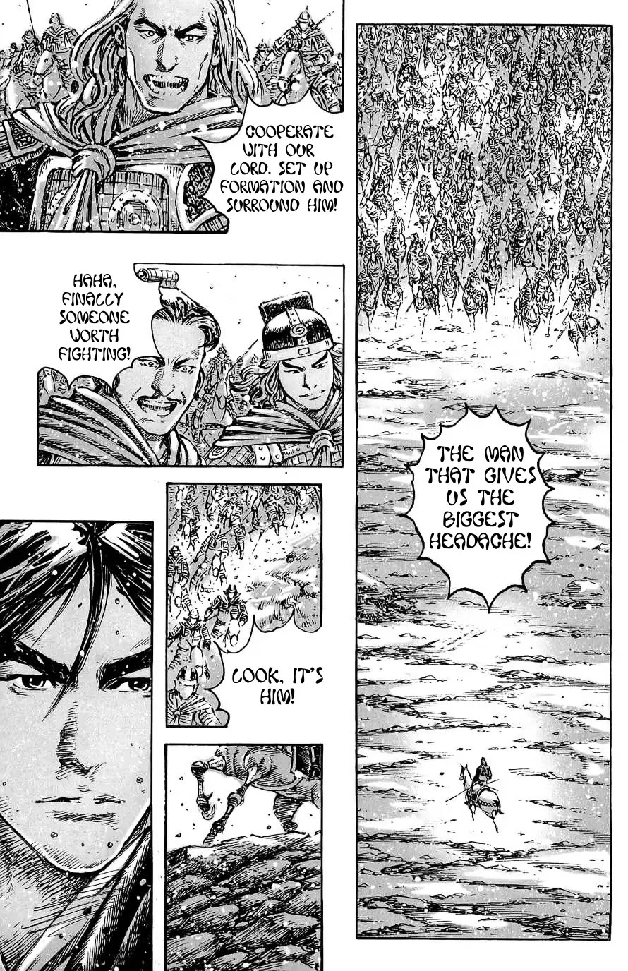 The Ravages of Time Chapter 388 page 21 - Chapter 388 : Young Master Cries