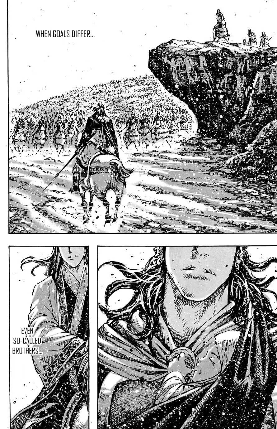 The Ravages of Time Chapter 388 page 22 - Chapter 388 : Young Master Cries