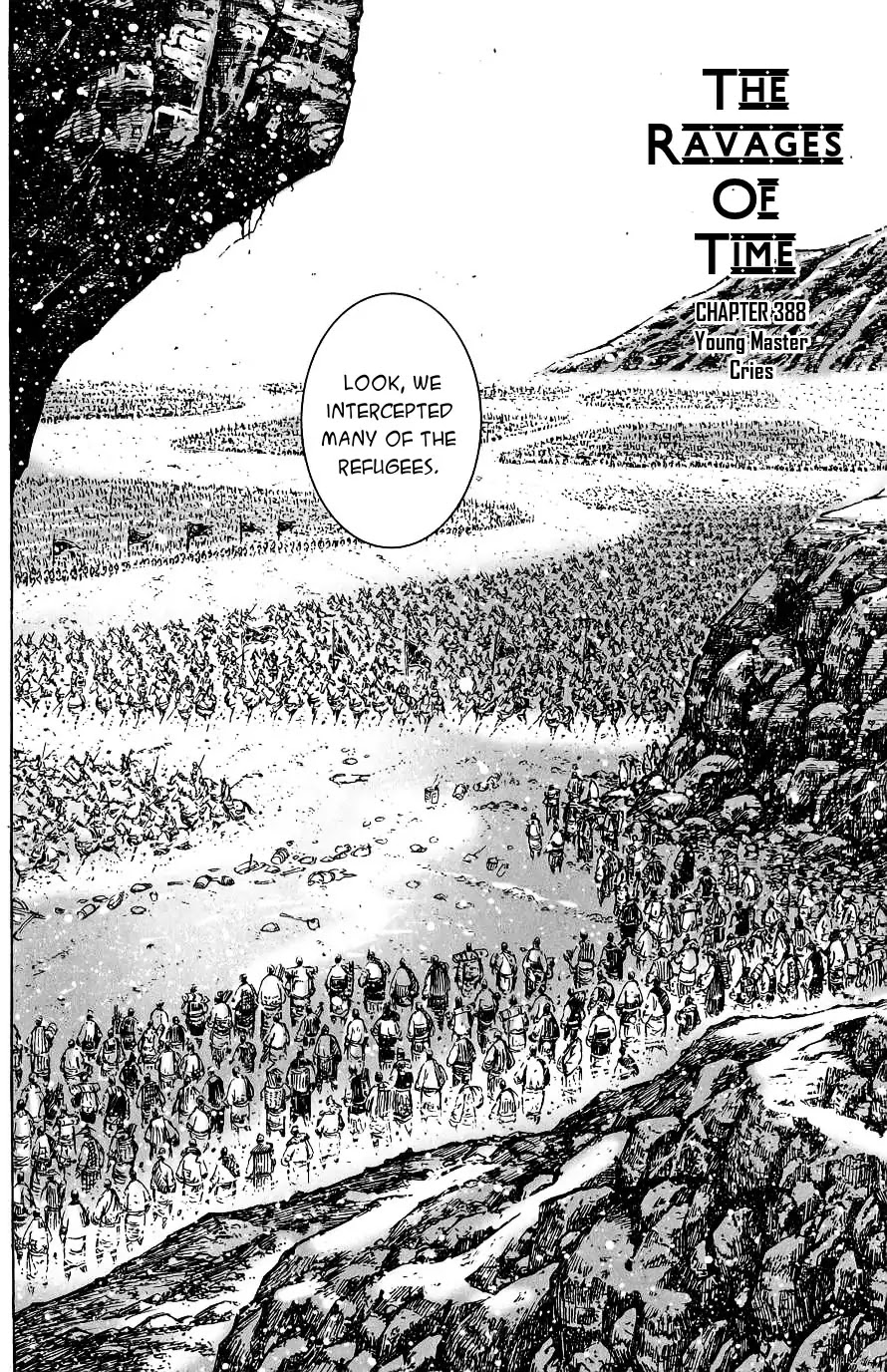 The Ravages of Time Chapter 388 page 3 - Chapter 388 : Young Master Cries