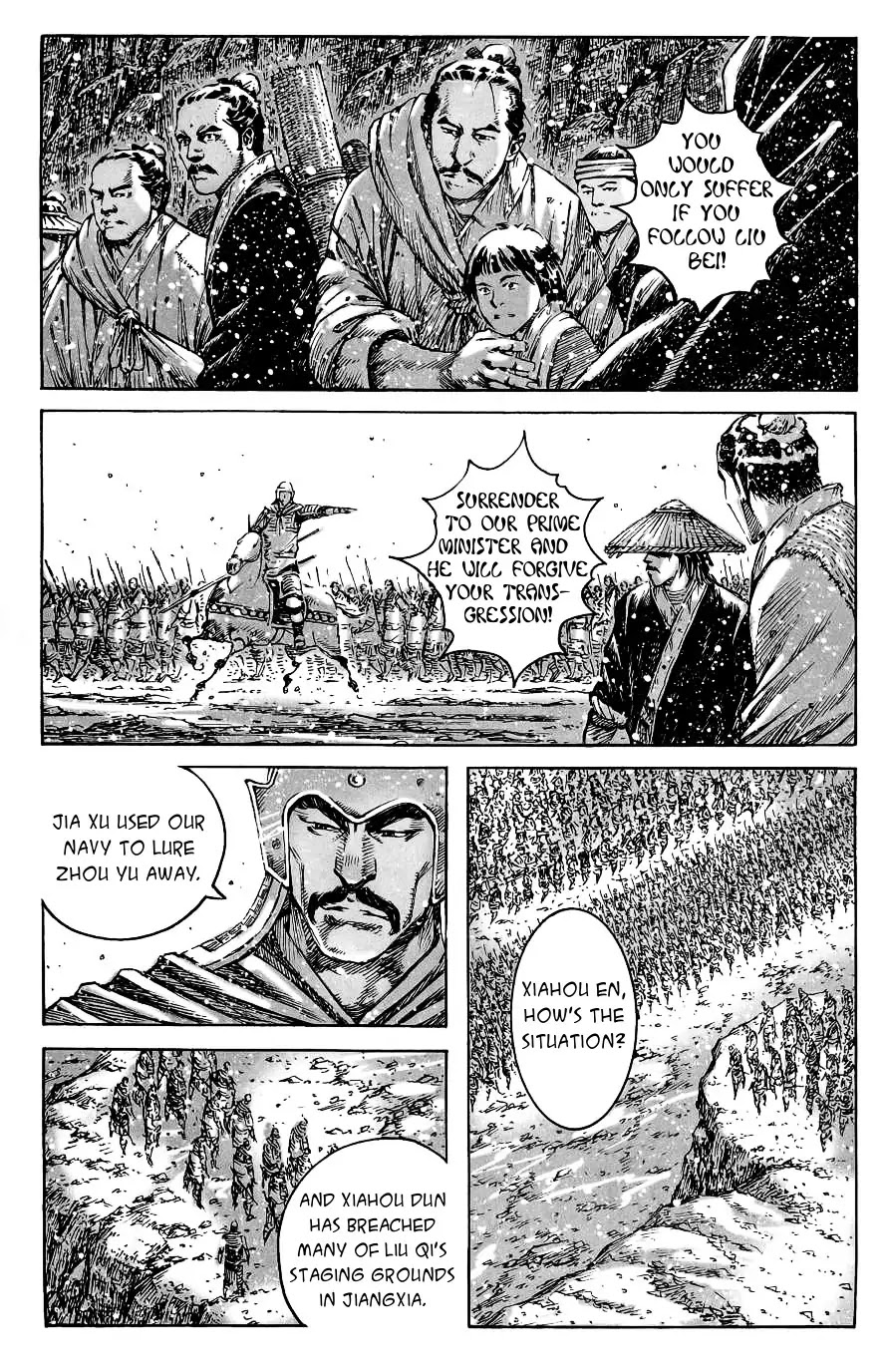 The Ravages of Time Chapter 388 page 4 - Chapter 388 : Young Master Cries
