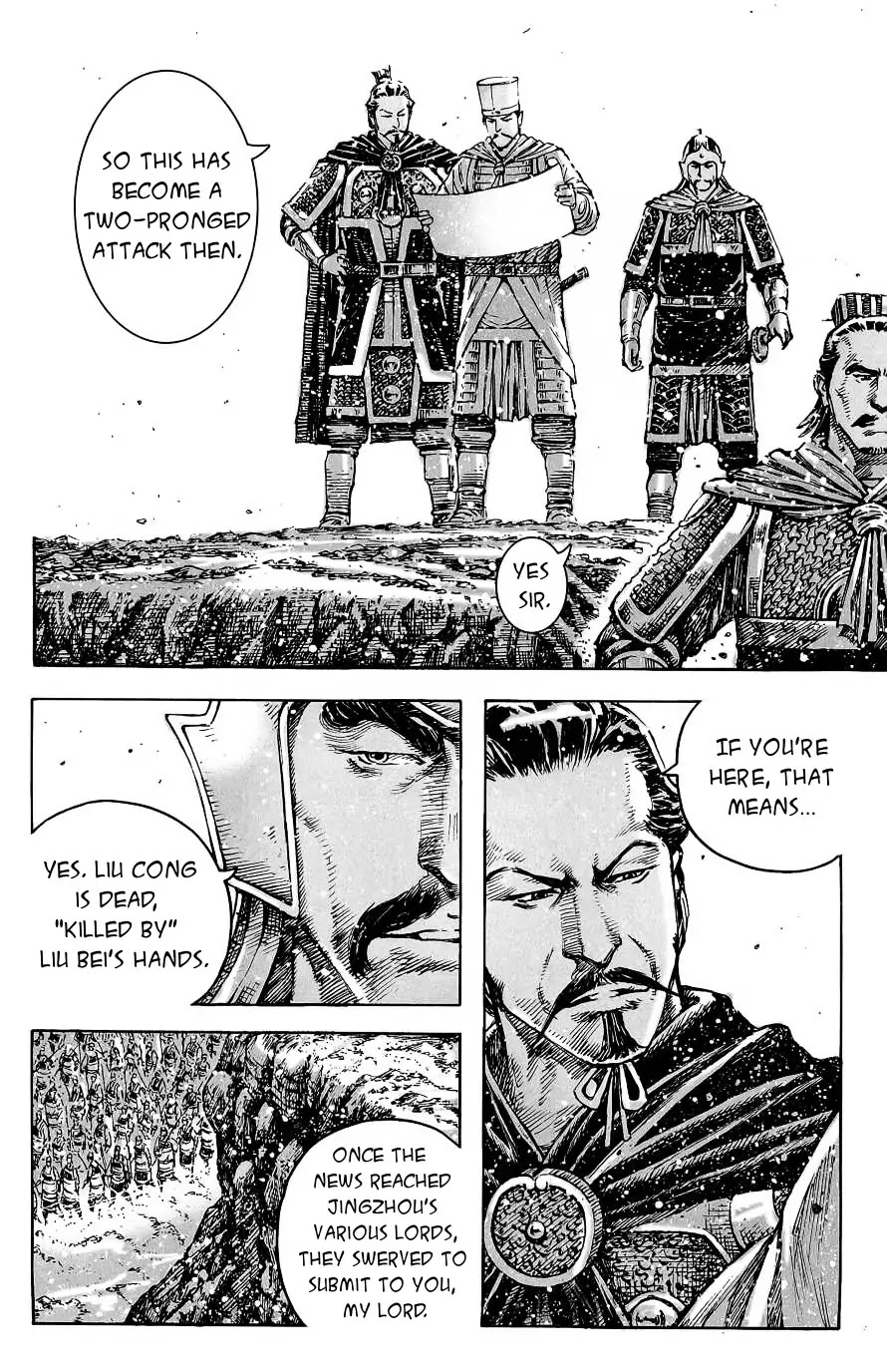 The Ravages of Time Chapter 388 page 5 - Chapter 388 : Young Master Cries