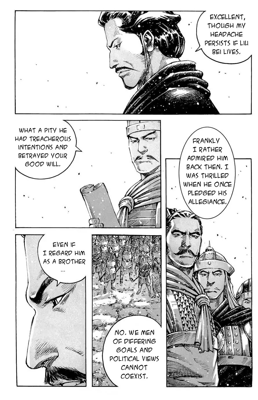The Ravages of Time Chapter 388 page 6 - Chapter 388 : Young Master Cries