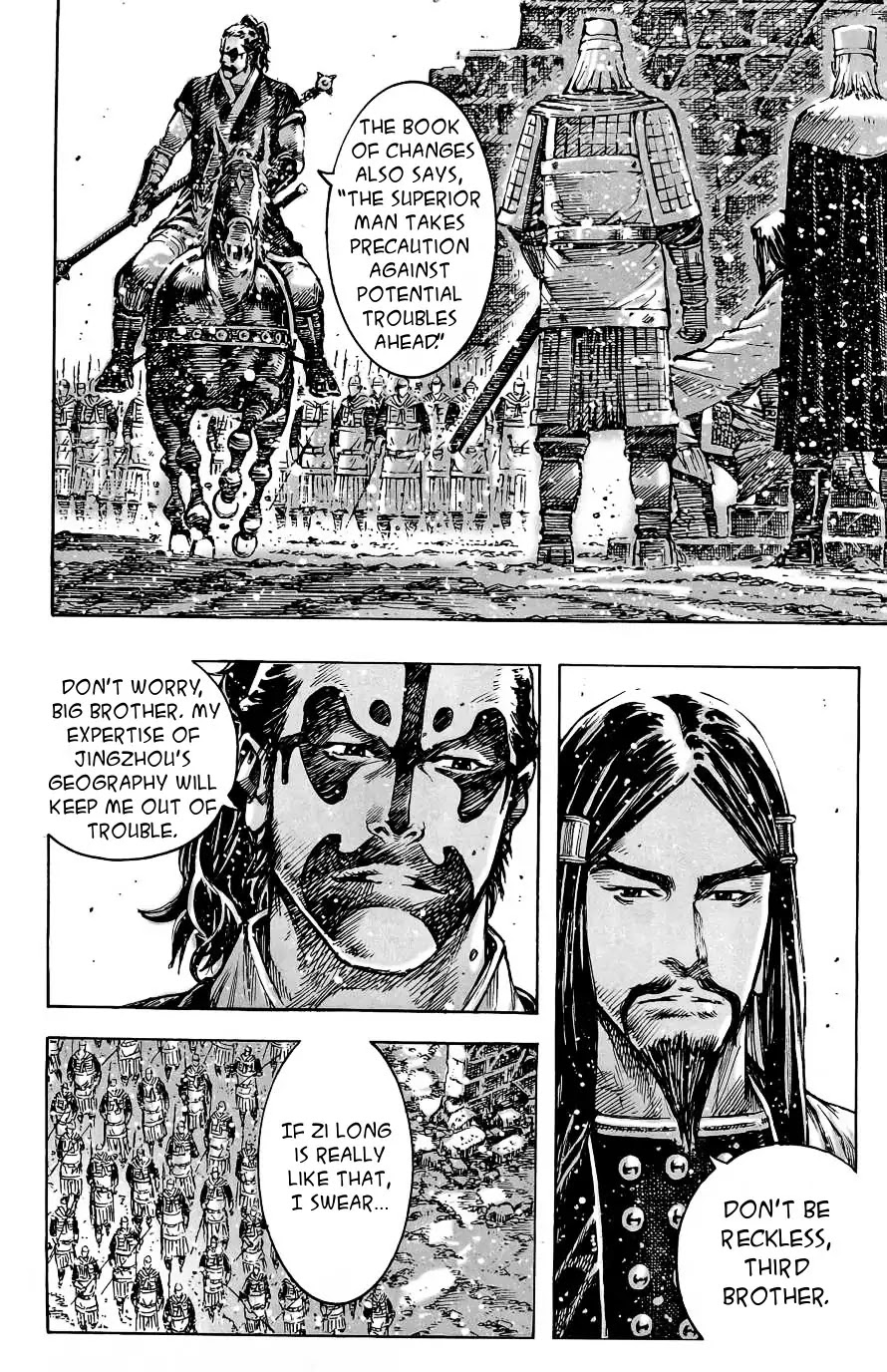 The Ravages of Time Chapter 389 page 10 - Chapter 389 : The return of the powerful formation