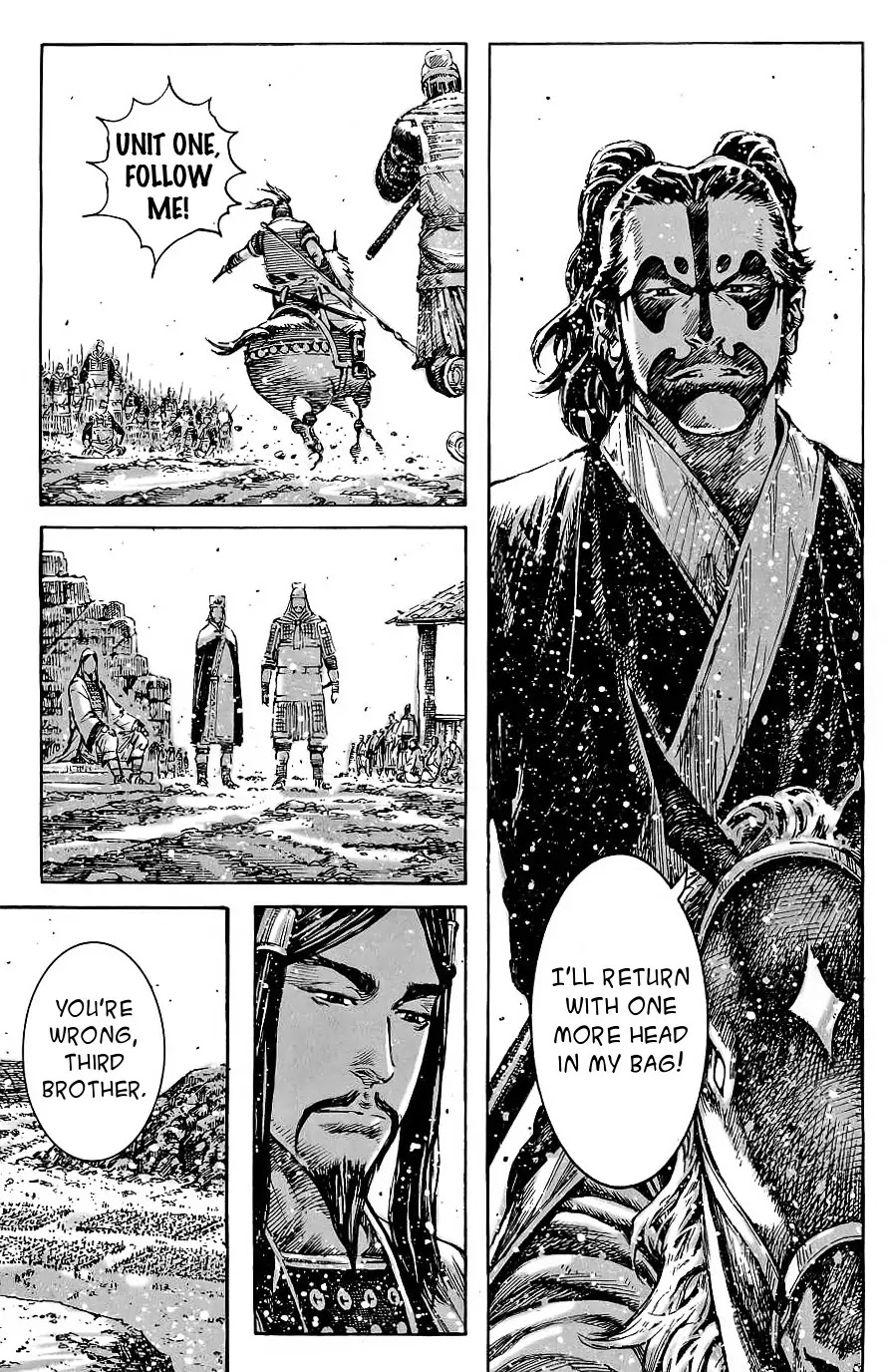 The Ravages of Time Chapter 389 page 11 - Chapter 389 : The return of the powerful formation