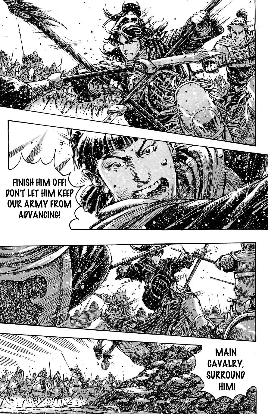 The Ravages of Time Chapter 389 page 14 - Chapter 389 : The return of the powerful formation
