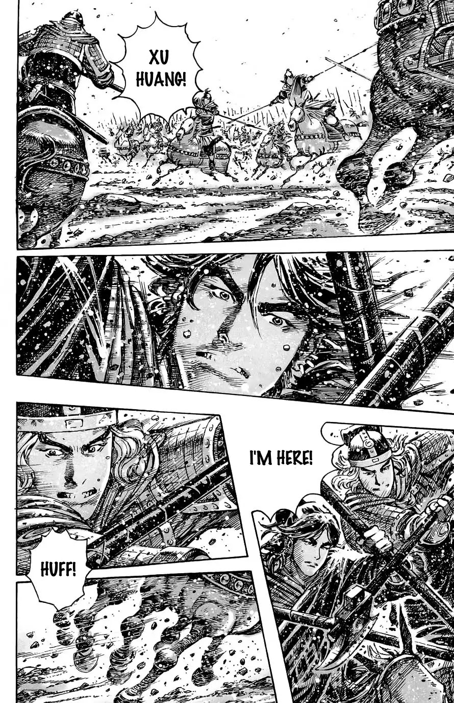 The Ravages of Time Chapter 389 page 15 - Chapter 389 : The return of the powerful formation