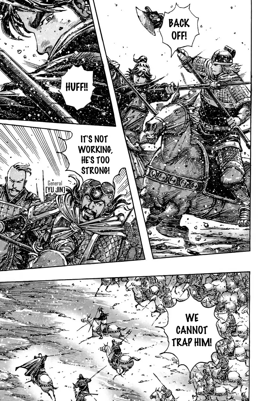 The Ravages of Time Chapter 389 page 16 - Chapter 389 : The return of the powerful formation