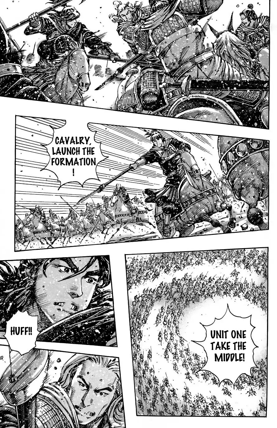 The Ravages of Time Chapter 389 page 20 - Chapter 389 : The return of the powerful formation