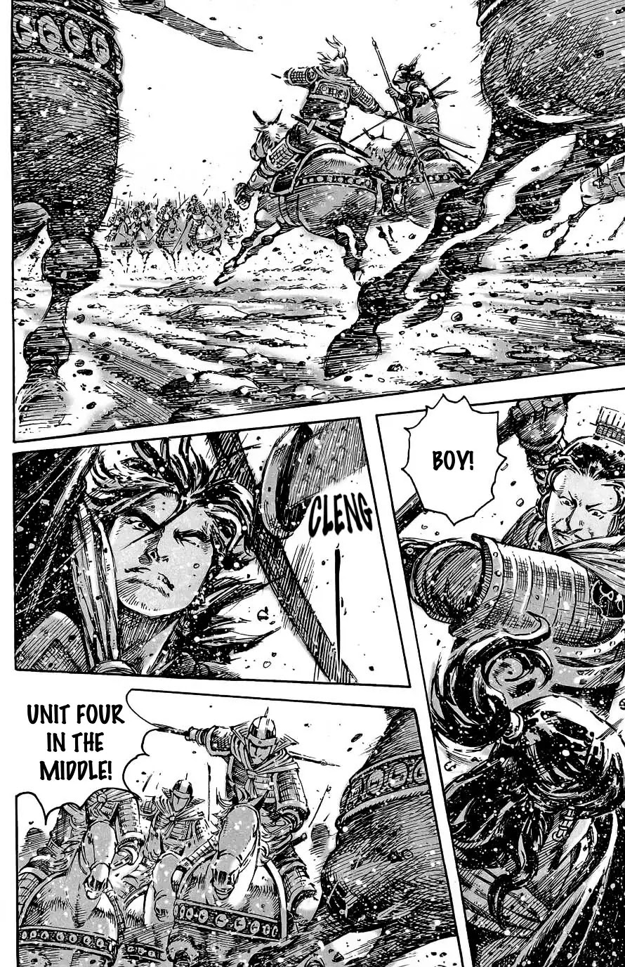The Ravages of Time Chapter 389 page 21 - Chapter 389 : The return of the powerful formation