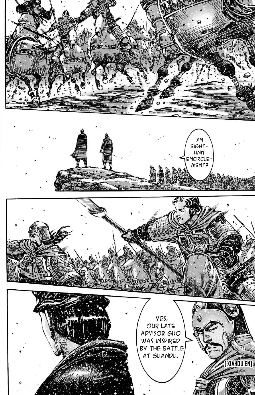 The Ravages of Time Chapter 389 page 23 - Chapter 389 : The return of the powerful formation