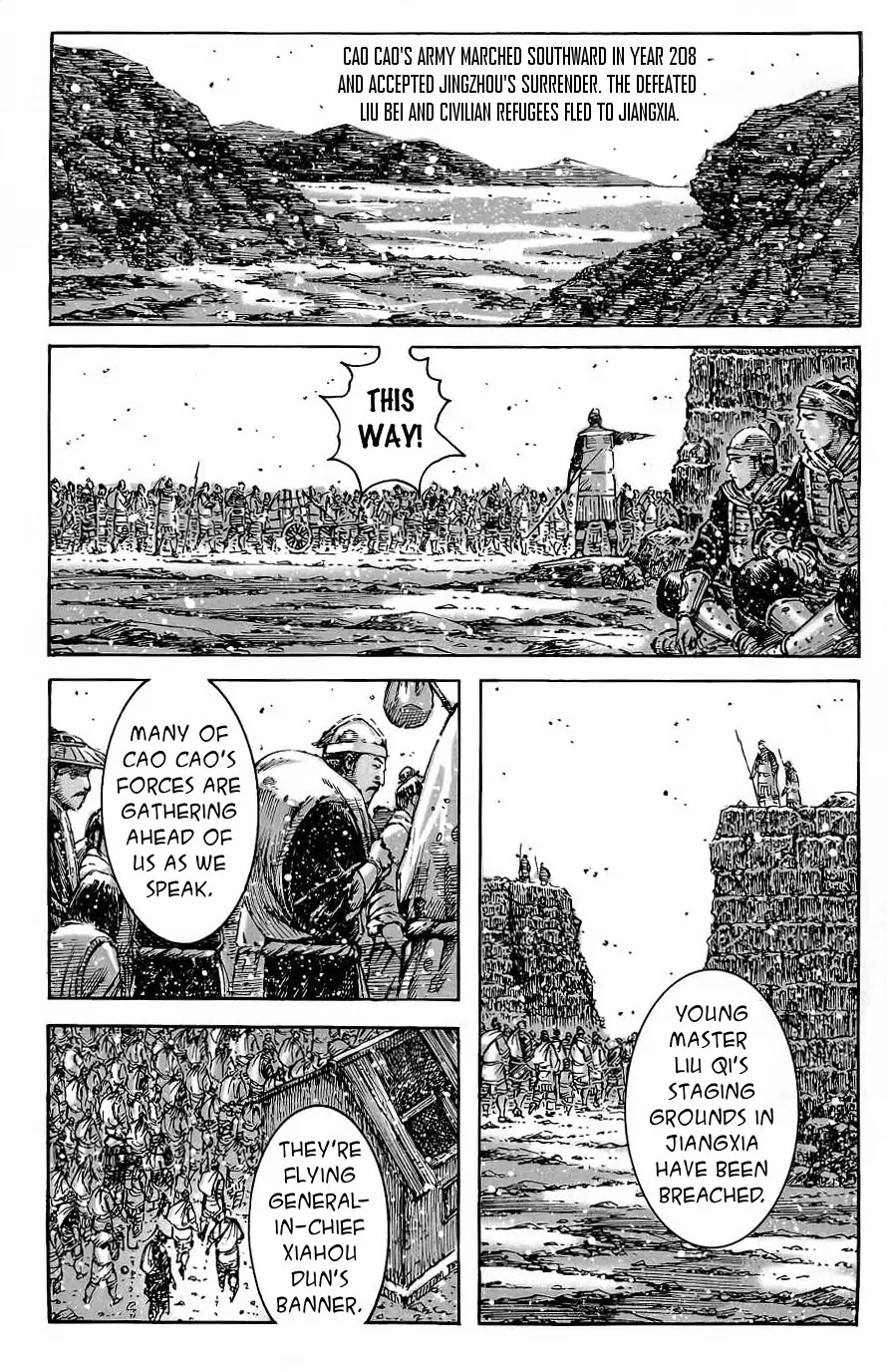 The Ravages of Time Chapter 389 page 3 - Chapter 389 : The return of the powerful formation