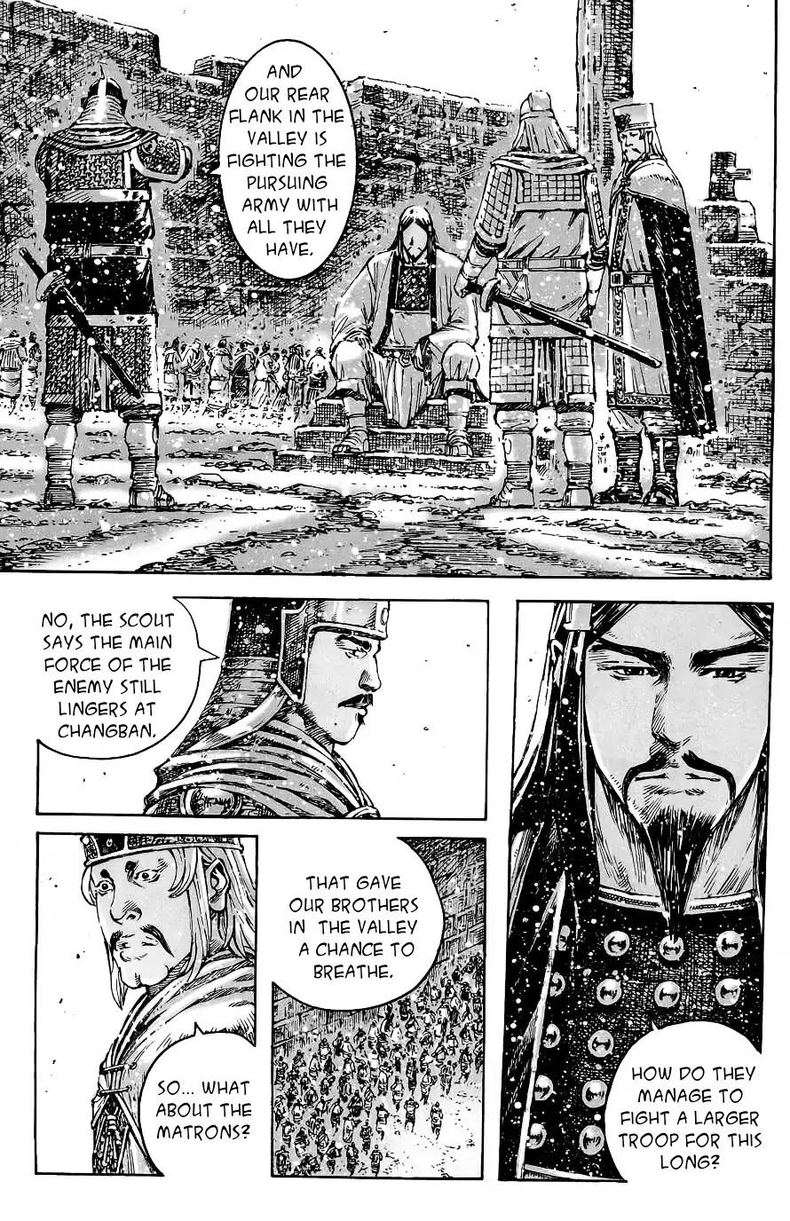 The Ravages of Time Chapter 389 page 5 - Chapter 389 : The return of the powerful formation