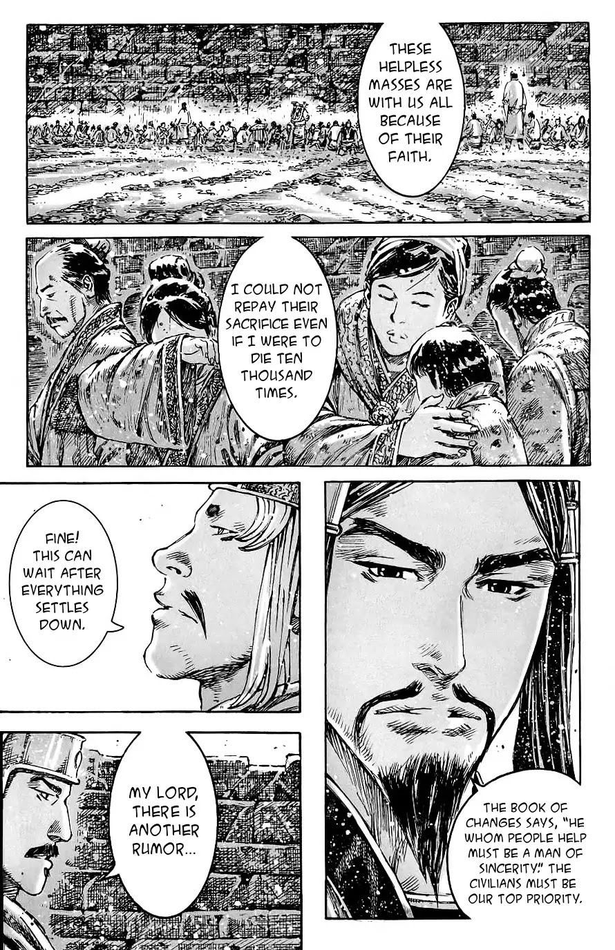 The Ravages of Time Chapter 389 page 7 - Chapter 389 : The return of the powerful formation
