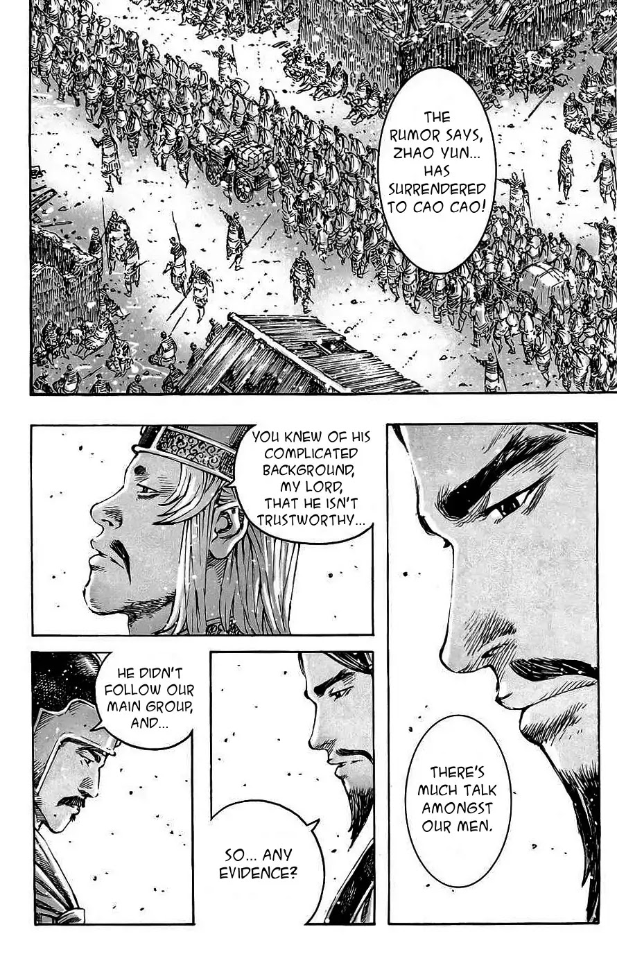 The Ravages of Time Chapter 389 page 8 - Chapter 389 : The return of the powerful formation