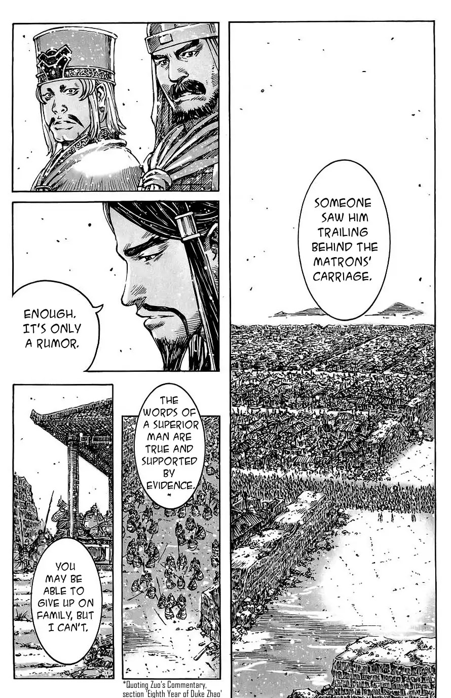 The Ravages of Time Chapter 389 page 9 - Chapter 389 : The return of the powerful formation