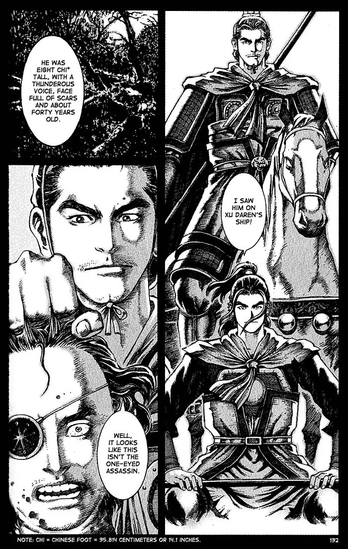 The Ravages of Time Chapter 39 page 2 - Chapter 39: The World as the Witness