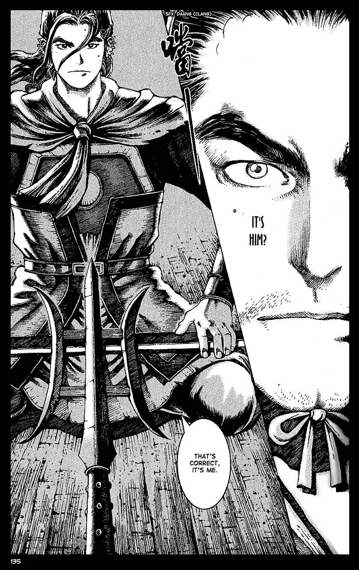 The Ravages of Time Chapter 39 page 5 - Chapter 39: The World as the Witness