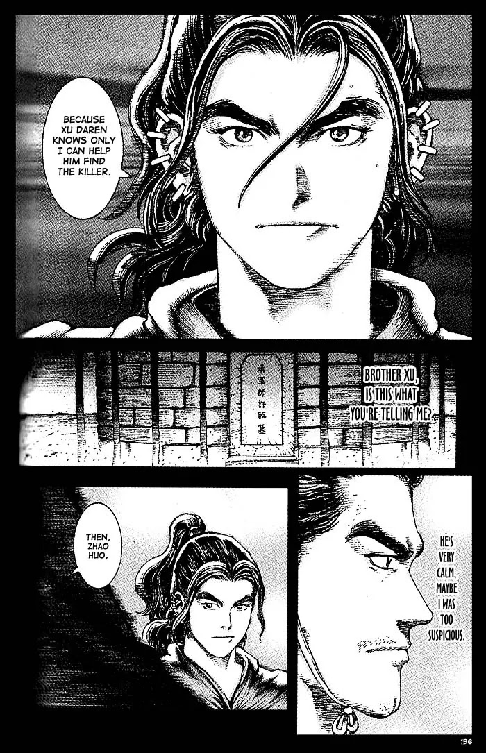 The Ravages of Time Chapter 39 page 6 - Chapter 39: The World as the Witness