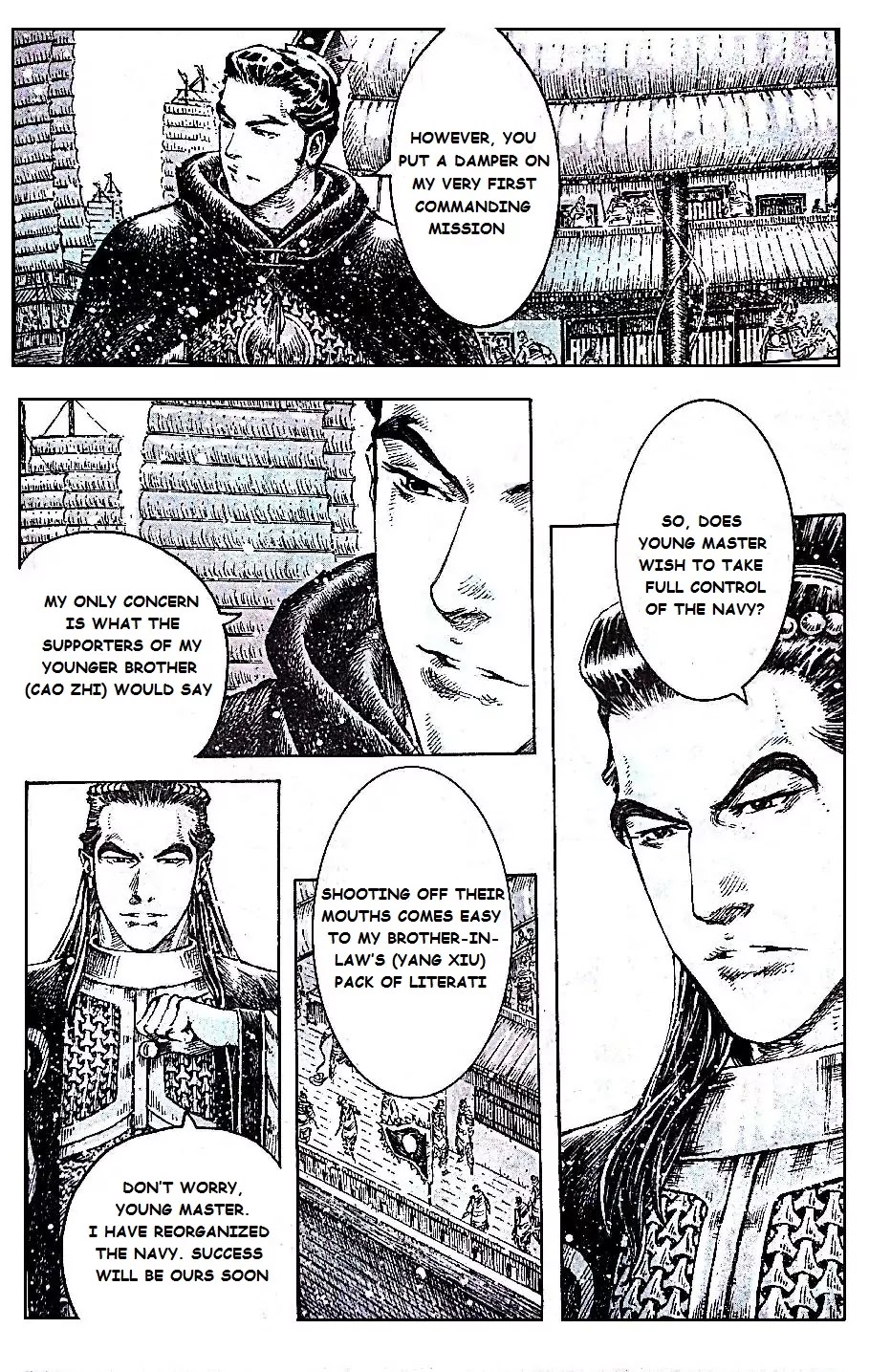 The Ravages of Time Chapter 390 page 11 - Chapter 390: A Deal of Ingenuity