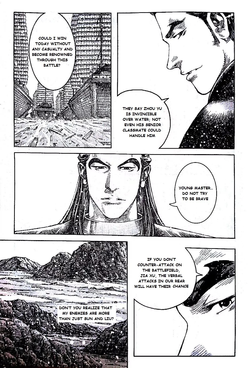 The Ravages of Time Chapter 390 page 12 - Chapter 390: A Deal of Ingenuity