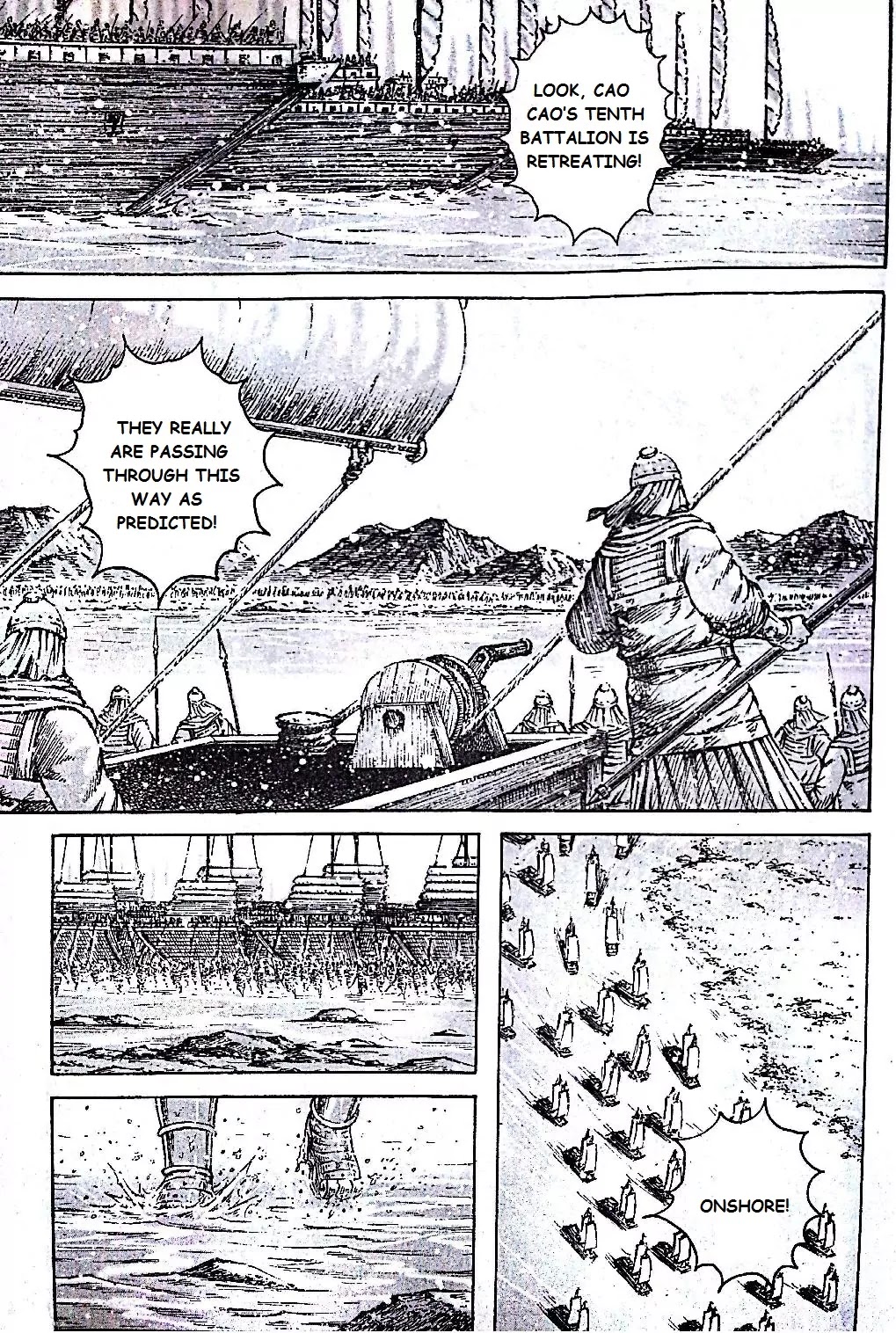 The Ravages of Time Chapter 390 page 14 - Chapter 390: A Deal of Ingenuity